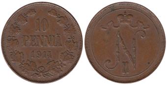 10 пенни Николая II