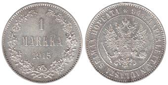 1 марка Николая II