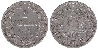 2 марки Николая II