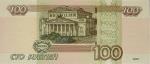 100 рублей модификации 2004 года