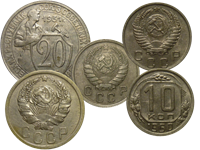 Медно-никелевые монеты (1931-1957)
