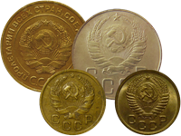 Бронзовые монеты (1926-1957)