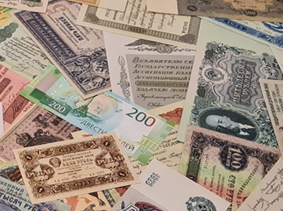 Банкноты и боны России
