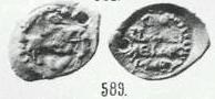 Монета Денга (всадник вправо, на обороте надпись)