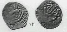 Монета Денга (зверь влево и голова, кольцевая надпись, на обороте арабская надпись и тамга)
