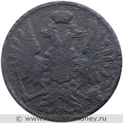 Монета 2 копейки 1856 года (ВМ). Стоимость, разновидности, цена по каталогу. Аверс