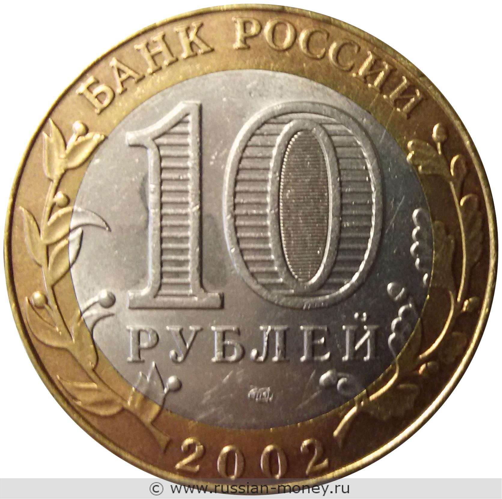 Импреза 2002 год