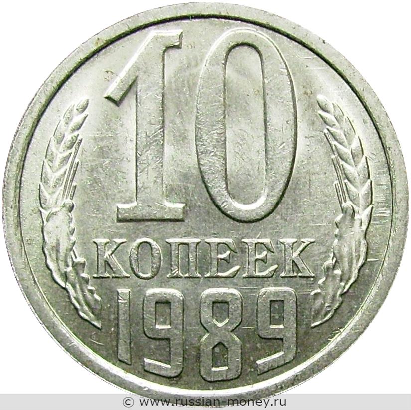 Джетта 1989 года