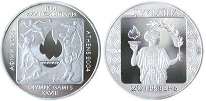 20 гривен 2004 года Игры XXVIII Олимпиады. Разновидности, подробное описание