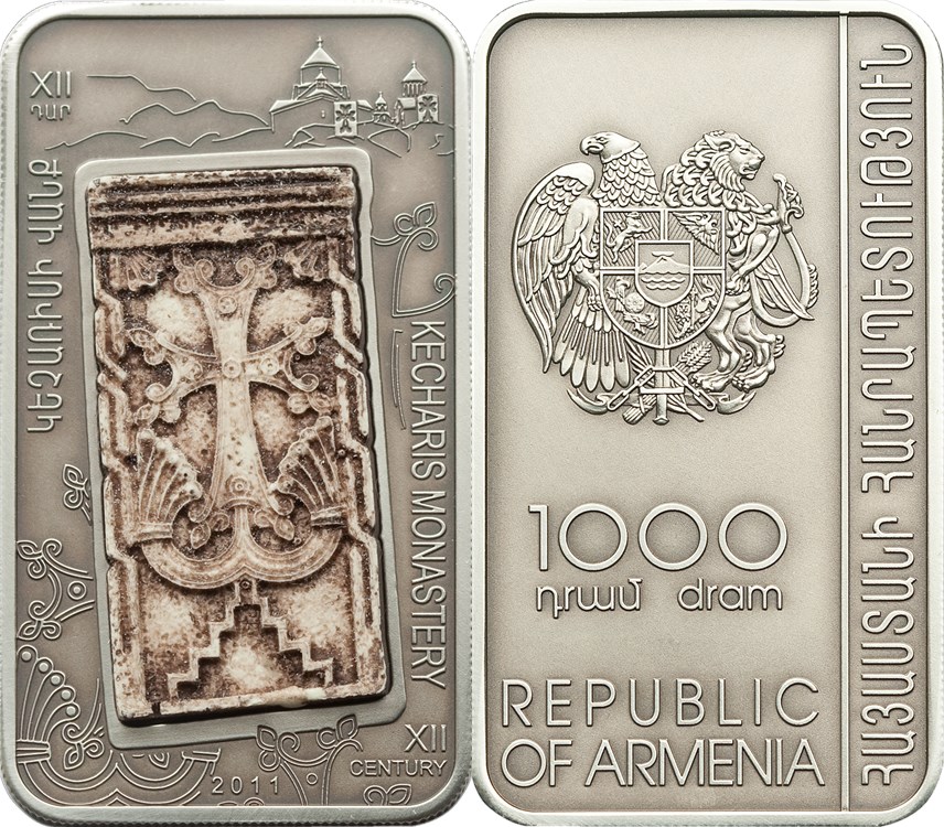 1000 драмов 2011 года Хачкары. Кечарис. Разновидности, подробное описание