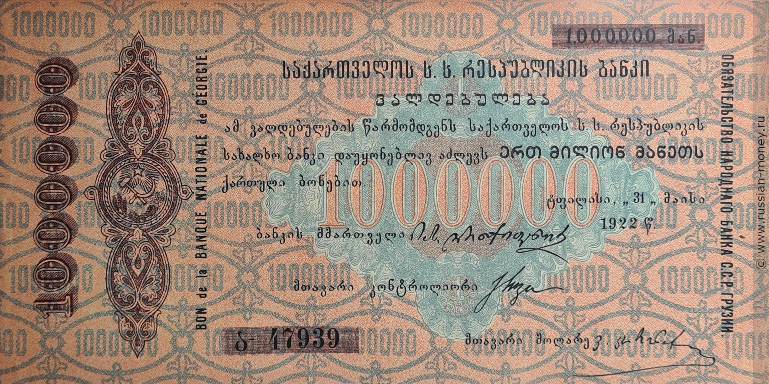 Иномарка до 1000000 рублей