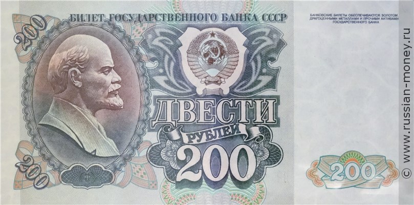   500  1992  UNC